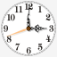Arabic clock